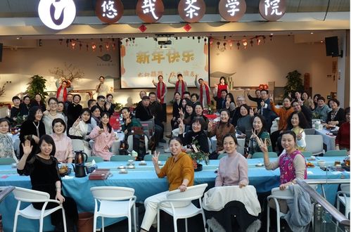 弘揚(yáng)河北茶藝文化 品非遺茗茶，賞琴曲之美——茶會(huì)活動(dòng)策劃與文化藝術(shù)交流